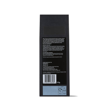 Russian Caravan - 125g Loose Leaf Tea